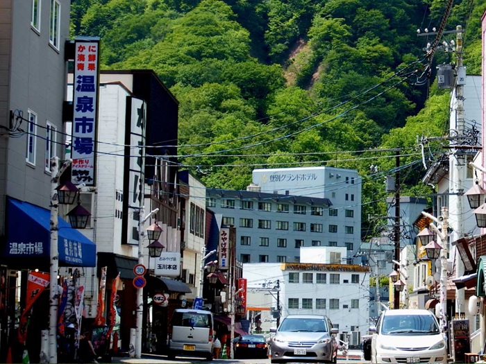 登別極樂通商店街